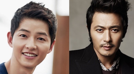 Song Joong Ki doi dau Jang Dong Gun trong bom tan co trang moi hinh anh