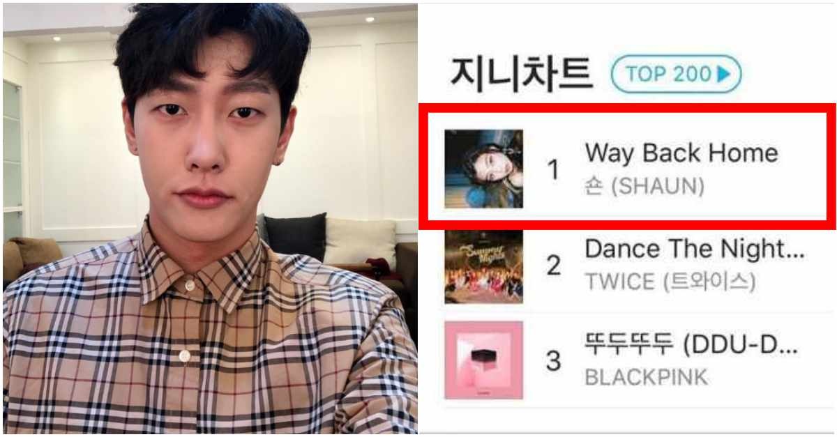 shaun gian lan nhac so anh 1