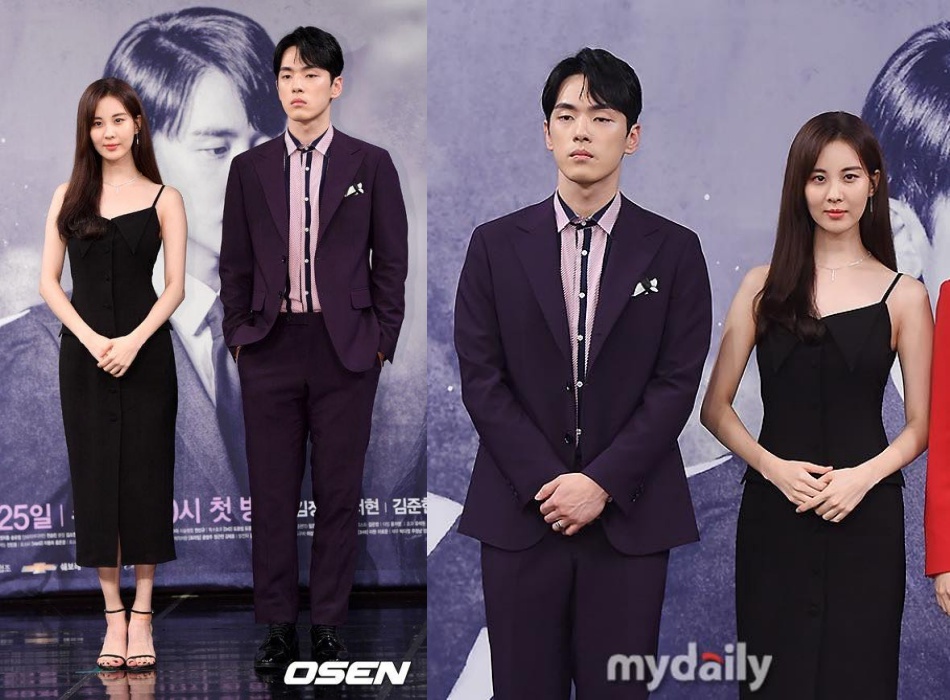 my nam han tu choi khoac tay thanh vien snsd anh 2