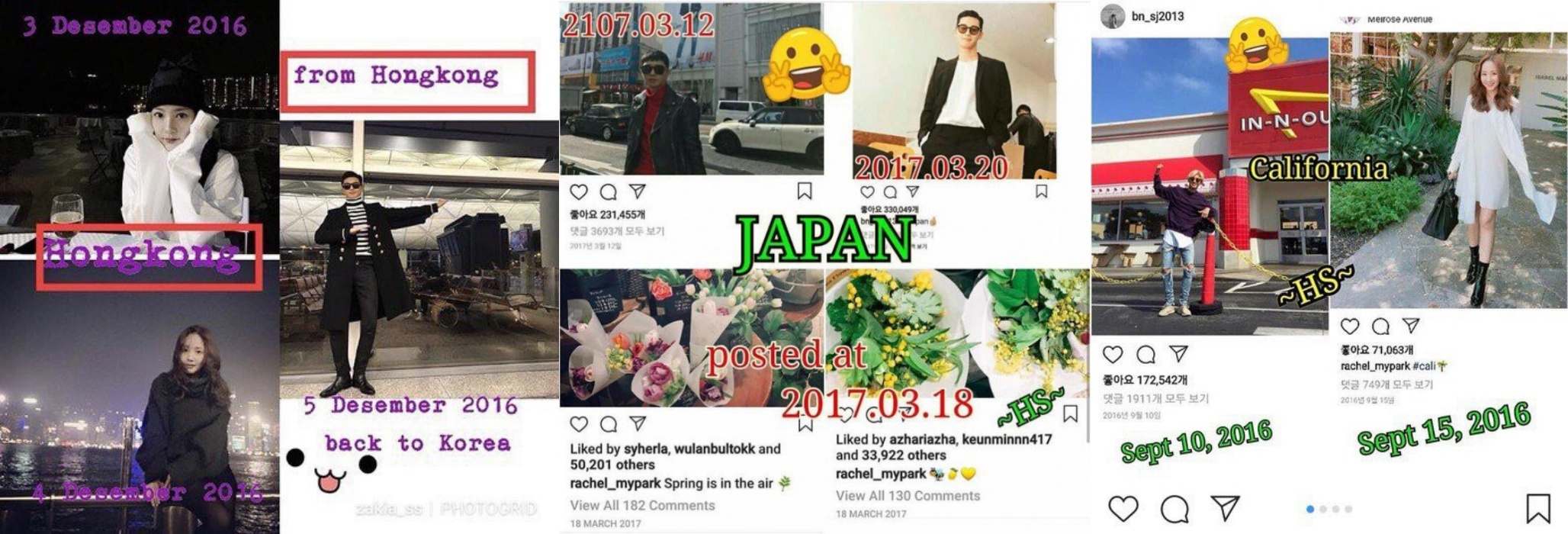 park seo joon park min young hen ho anh 2