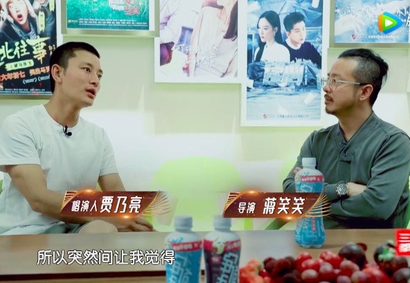 giả nãi lương lý tiểu lộ ảnh 1 gia nai luong ly tieu lo anh 1