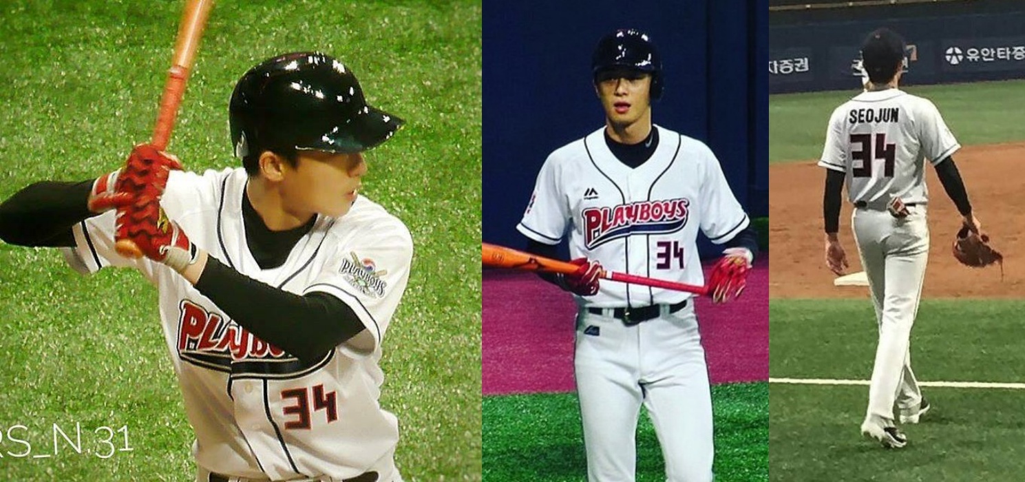 park seo joon hẹn hò với park min young ảnh 2 park seo joon hen ho voi park min young anh 2