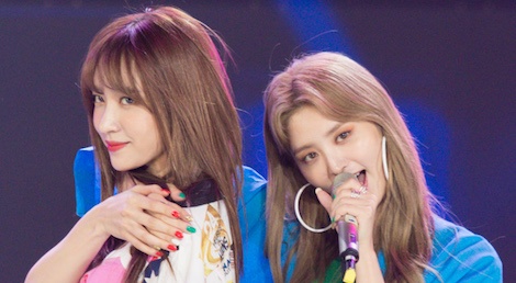 Cac thanh vien EXID do sac cung sao Vpop trong dem nhac o Sai Gon hinh anh