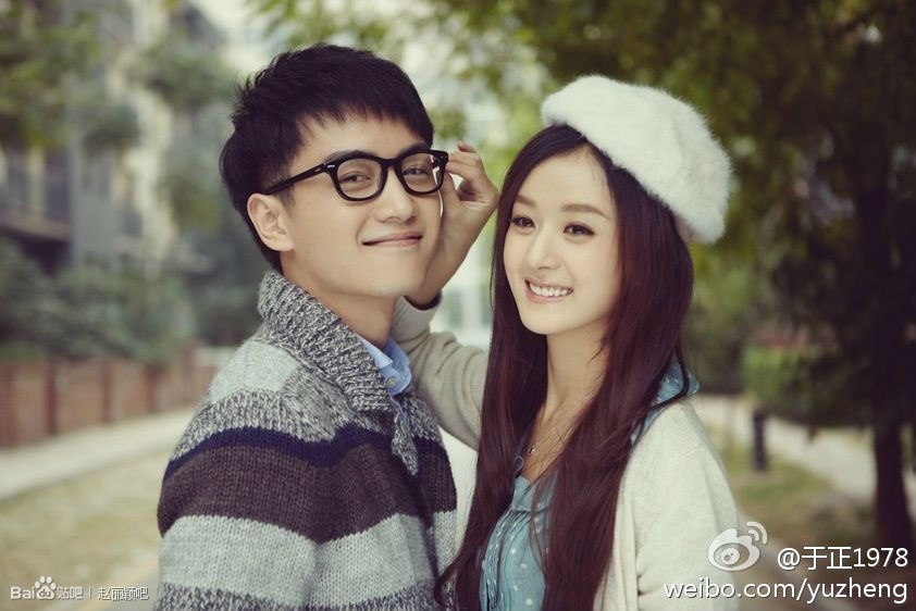 lum xum doi tu cua trieu le dinh anh 6