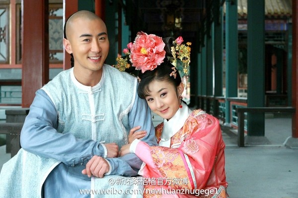 lum xum doi tu cua trieu le dinh anh 5