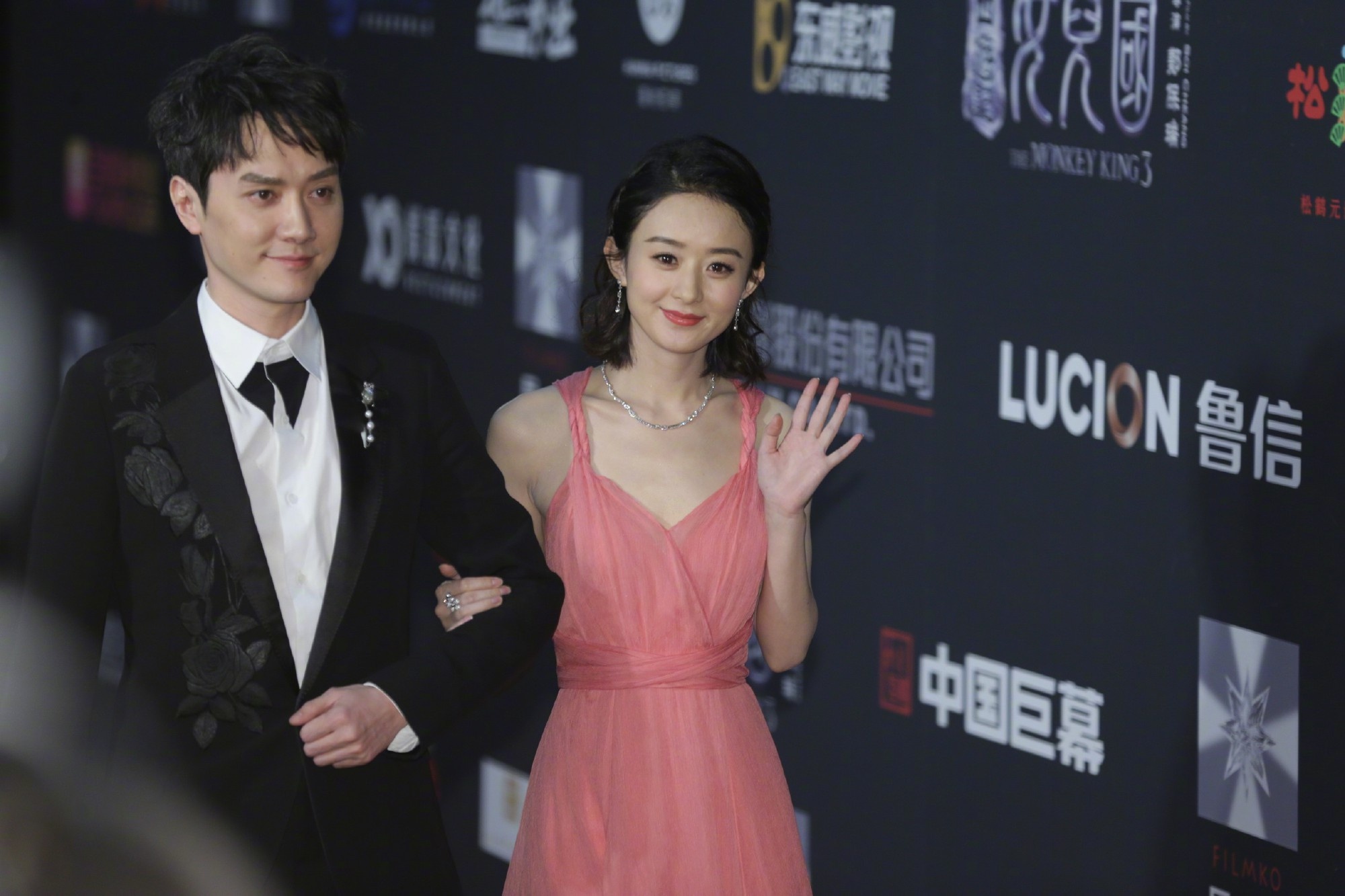 lum xum doi tu cua trieu le dinh anh 1