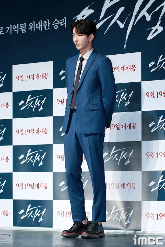 tai tu han mac vest anh 7