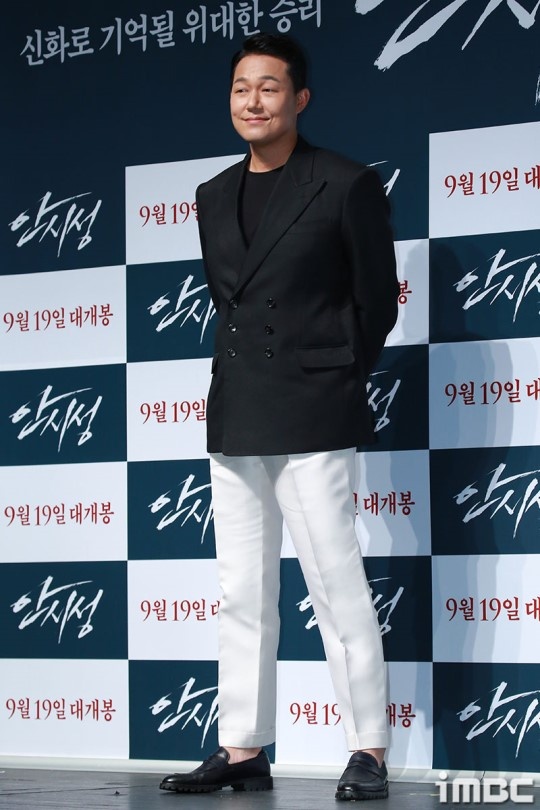 tai tu han mac vest anh 9