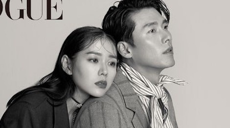 Son Ye Jin va Hyun Bin khoe nhan sac tuong tac, than mat tren tap chi hinh anh