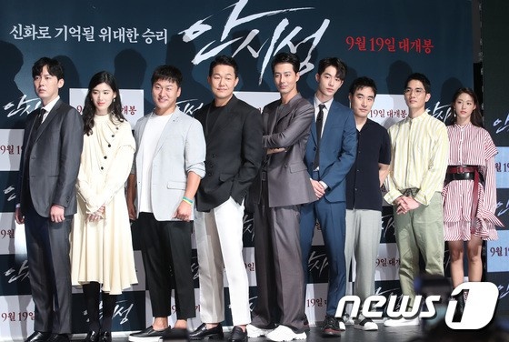 tai tu han mac vest anh 1