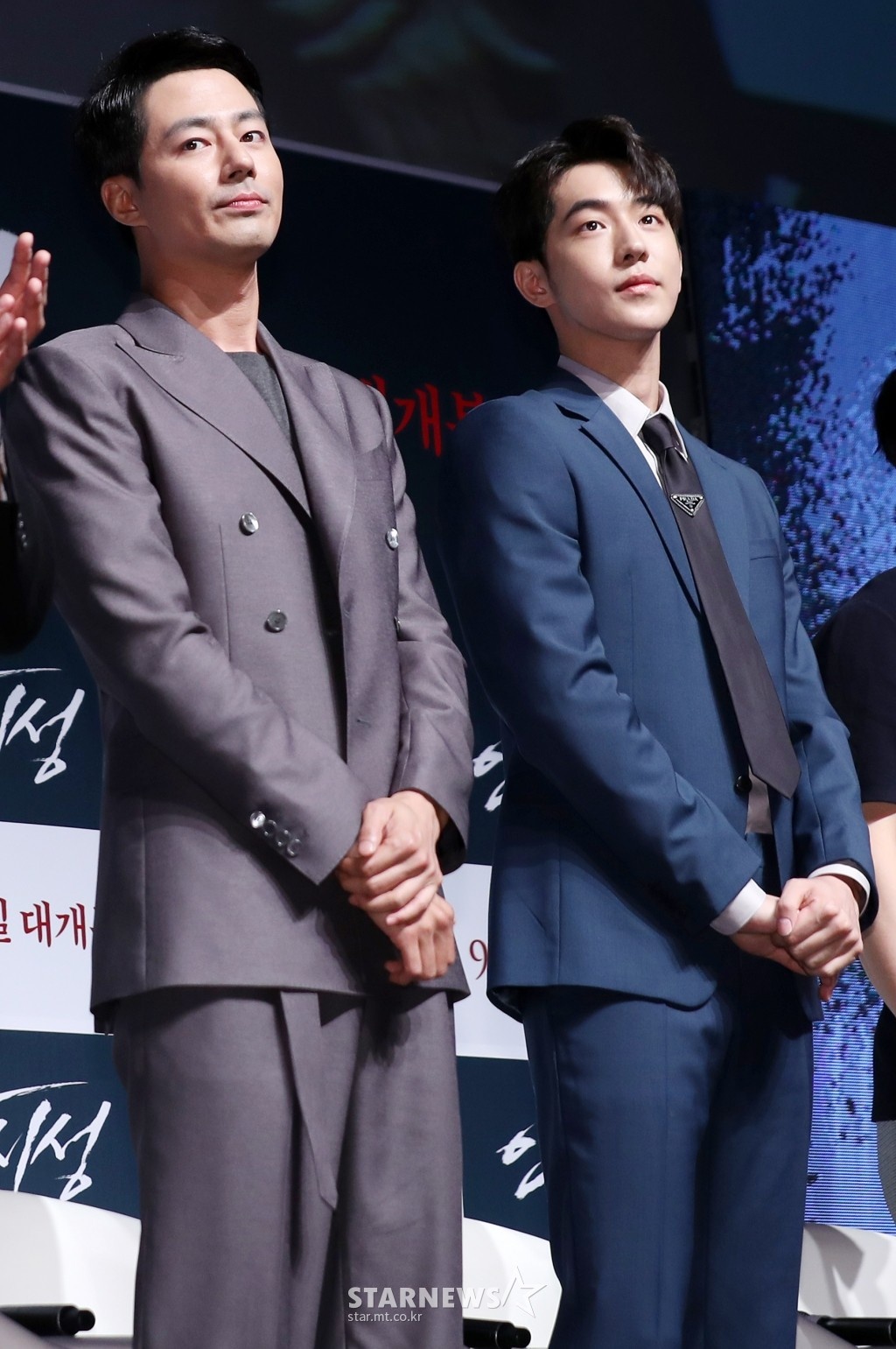 tai tu han mac vest anh 3