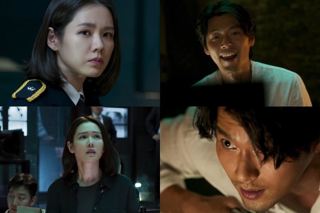hình ảnh son ye jin hyun bin trên tạp chí ảnh 6 hinh anh son ye jin hyun bin tren tap chi anh 6
