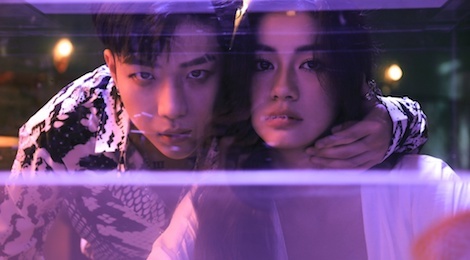 MV Sai - Uni5 hinh anh