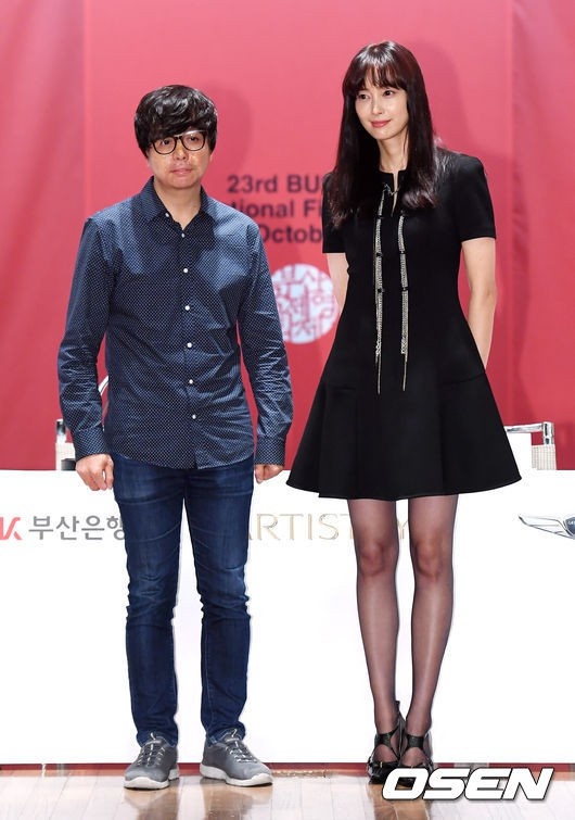 nhan sac vo won bin anh 5