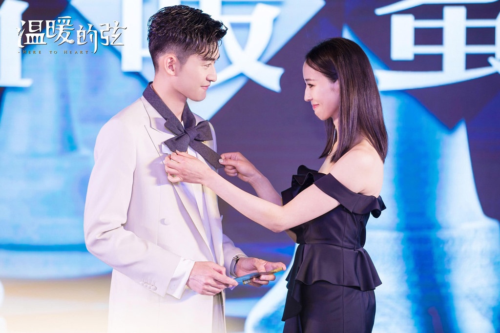 trương quân ninh hẹn hò trương hàn ảnh 2 truong quan ninh hen ho truong han anh 2