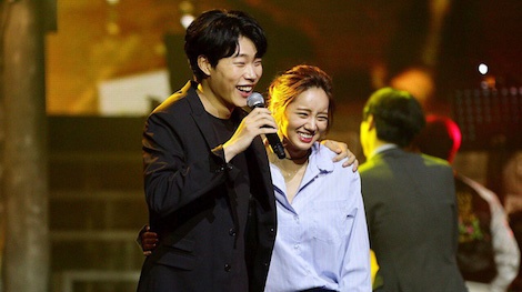 Sao 'Reply 1988' lan dau noi ve chuyen tinh cam voi ban dien hinh anh