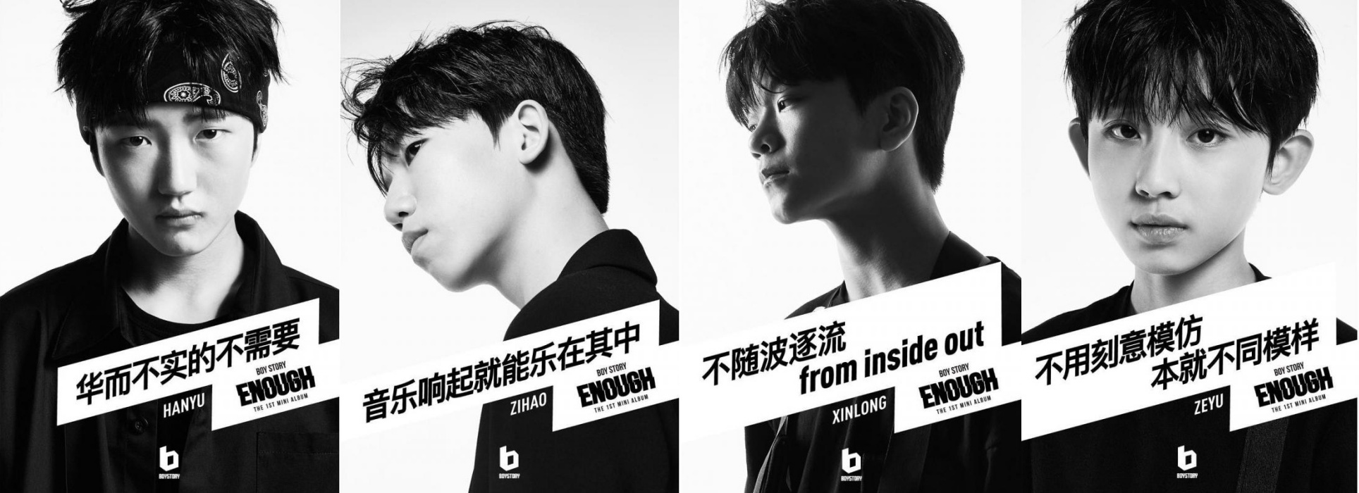 nhom nhac thieu nhi cua jyp anh 3