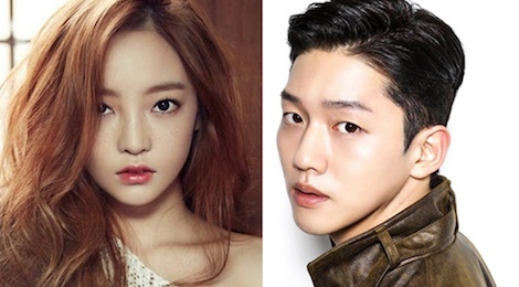 Sau scandal au da, ban trai tu choi hoa giai voi Goo Hara hinh anh