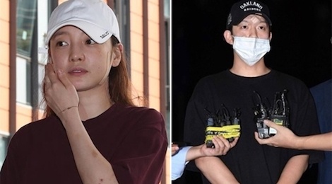 Canh sat tiep tuc dieu tra Goo Hara toi co y gay thuong tich hinh anh