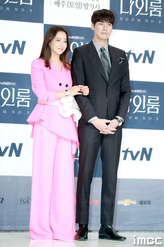 kim hee sun tre trung ben dan em anh 8