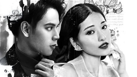 'Dung nhu thoi quen' dat 300 trieu luot nghe, sanh ngang cac sieu hit hinh anh