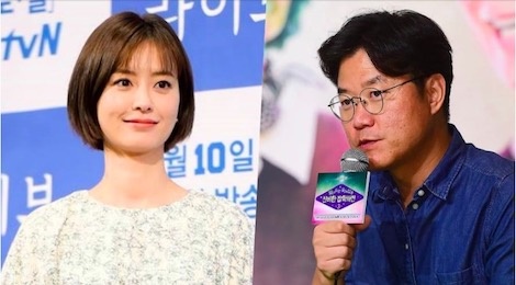 Nu dien vien 'Train To Busan' bac tin ngoai tinh dao dien noi tieng hinh anh