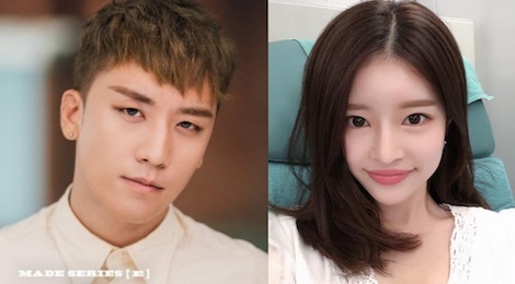 Seungri (Big Bang) hen ho dien vien 18 tuoi? hinh anh