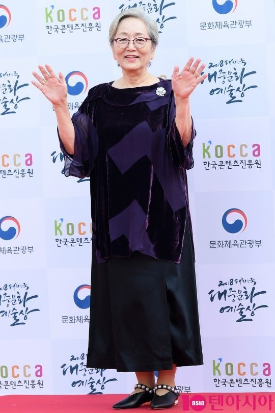 le trao giai van hoa nghe thuat han quoc anh 11