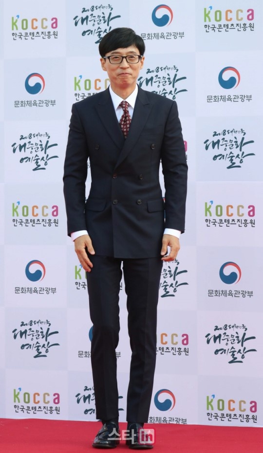 le trao giai van hoa nghe thuat han quoc anh 13