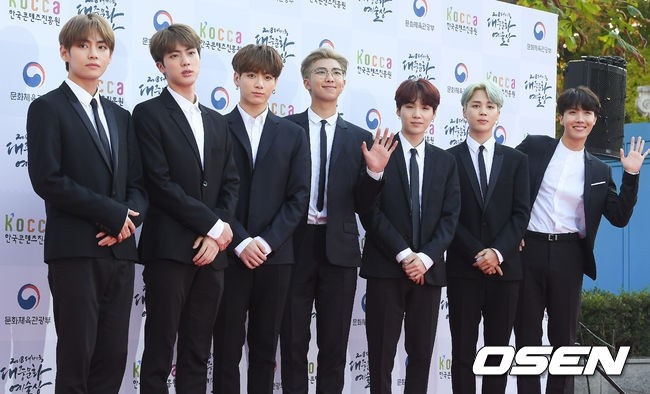 le trao giai van hoa nghe thuat han quoc anh 1