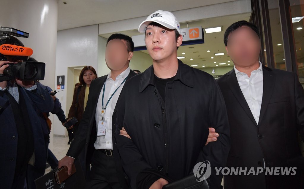 ban trai goo hara bi bat giu anh 5