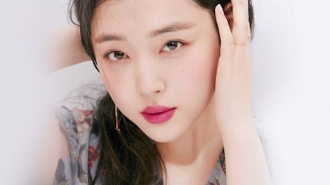 Sulli lan dau tiet lo roi nhom f(x) vi thay co don va so hai hinh anh