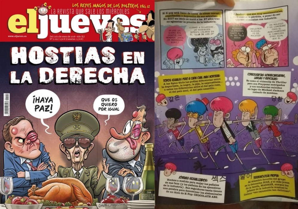 tạp chí tây ban nha châm biếm cái chết của jong hyun shinee ảnh 1 tap chi tay ban nha cham biem cai chet cua jong hyun shinee anh 1