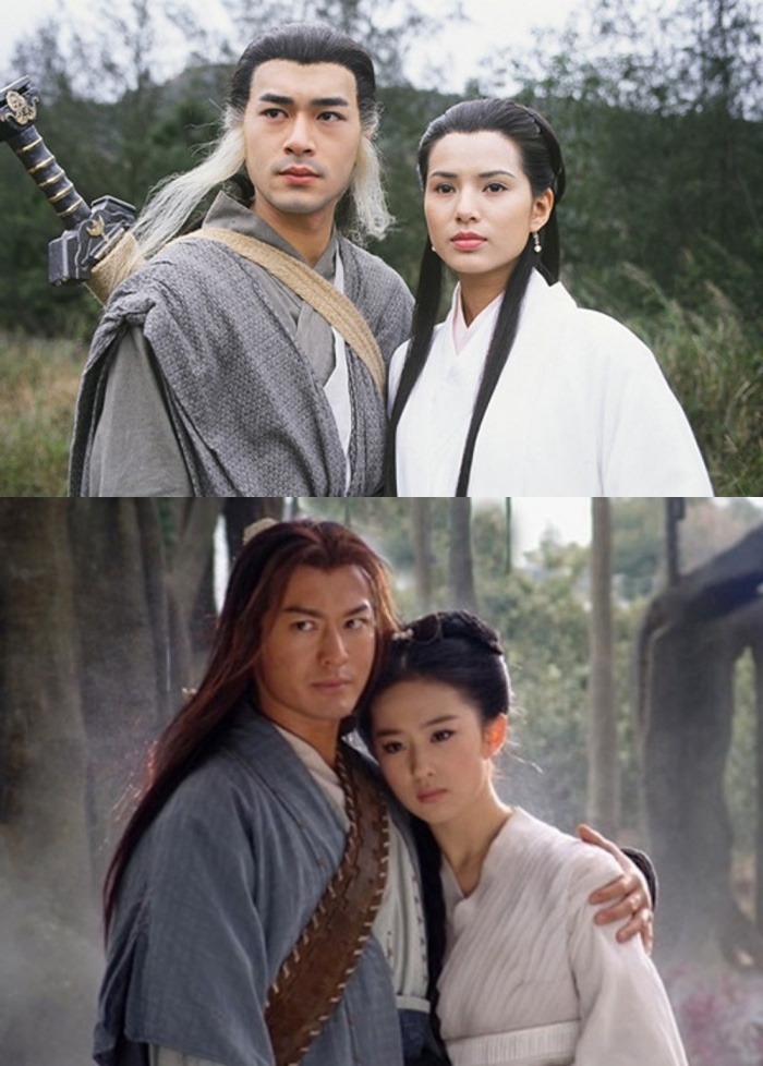 nhung phim chuyen the tu tieu thuyet kim dung anh 5