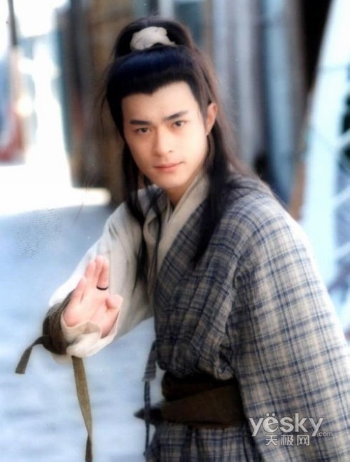 dien vien thanh danh tu phim kim dung anh 6