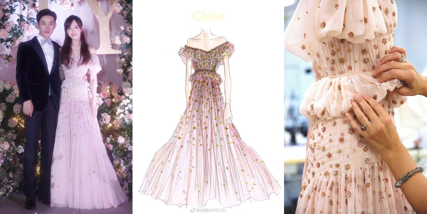 vay cuoi xa xi cua duong yen anh 5