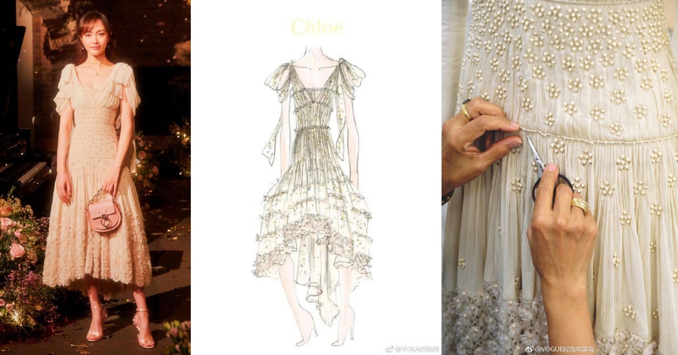 vay cuoi xa xi cua duong yen anh 6