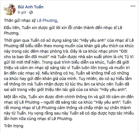bùi anh tuấn hát ca khúc không xin phép tác giả ảnh 2 bui anh tuan hat ca khuc khong xin phep tac gia anh 2