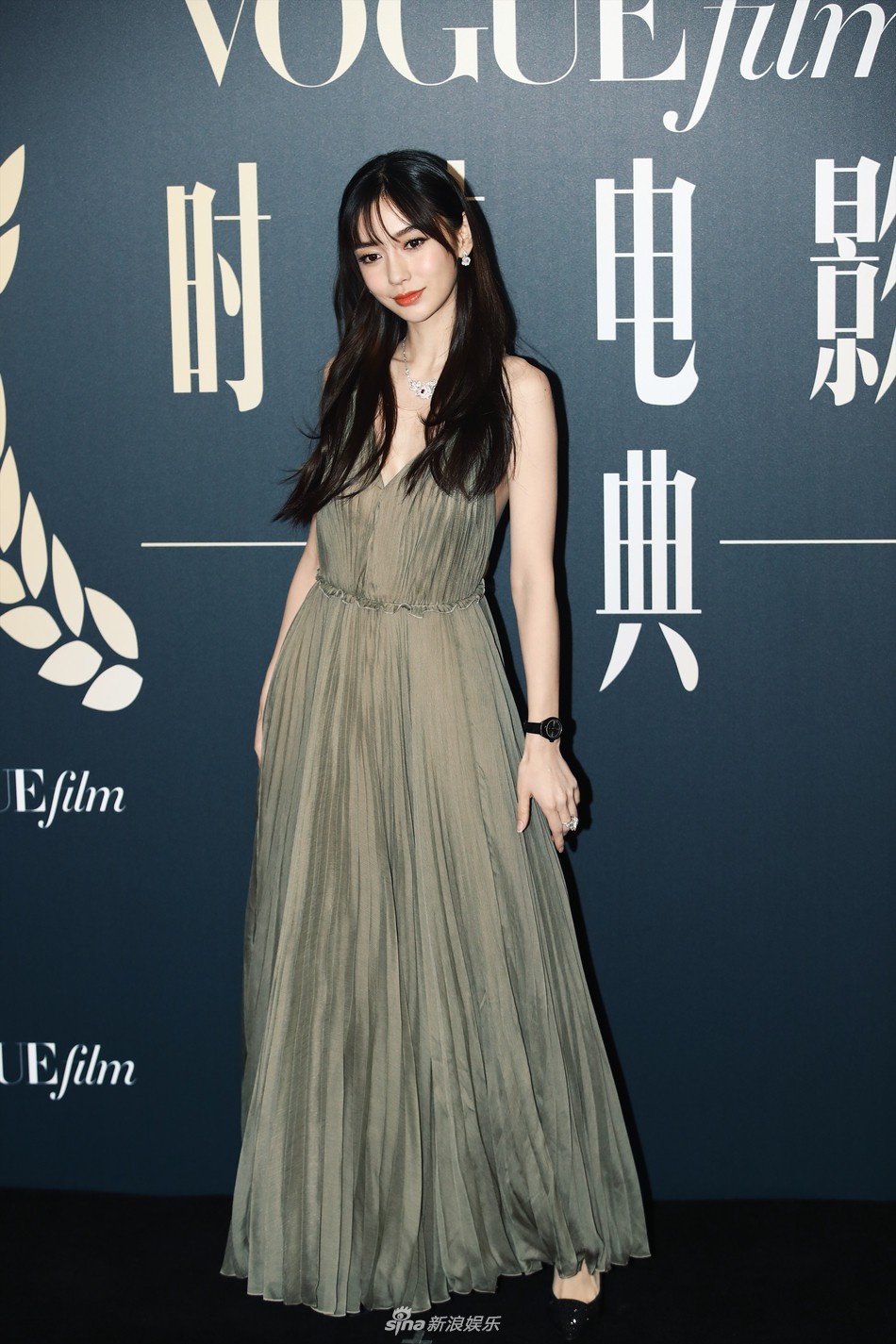 lam tam nhu duong mich anh 6