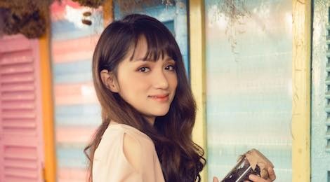 Anh dang o dau day anh - Huong Giang hinh anh