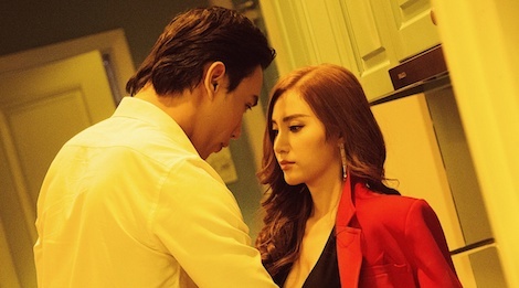 Hanh Sino buoc vao the gioi ao kich tinh trong MV moi hinh anh