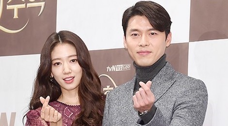 Hyun Bin khoac tay Park Shin Hye, sanh buoc o su kien hinh anh