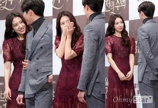 hyun bin park shin hye tinh tu anh 5