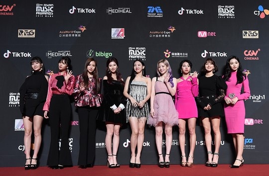 thoi trang tham do cua nhom twice anh 9