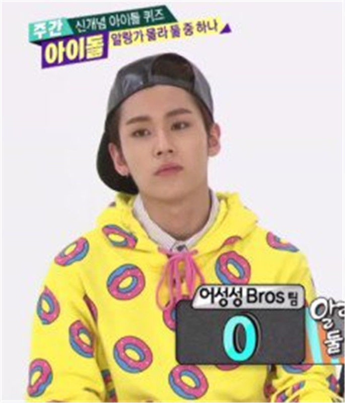 sao han dung hang anh 5