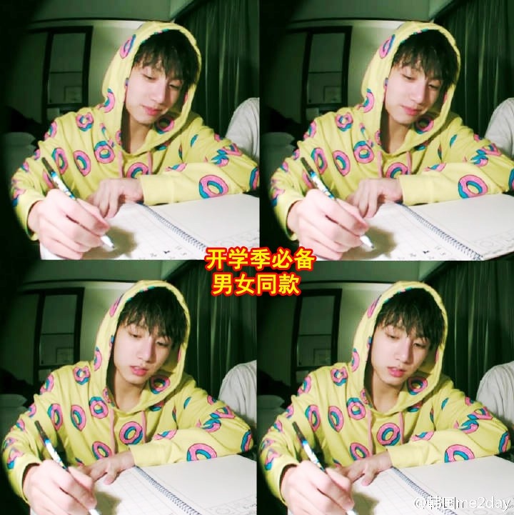 sao han dung hang anh 2