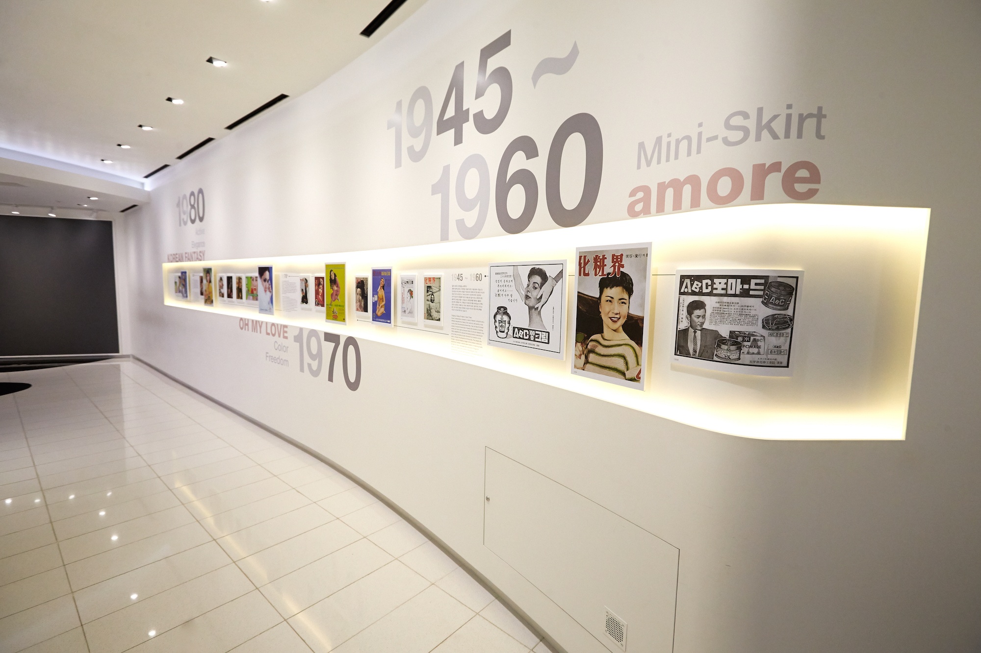 Amore Pacific anh 16