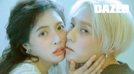 Hyuna va ban trai bi che xuong sac, tieu tuy trong bo anh tinh tu hinh anh