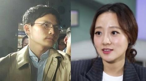 Ai da khui ra be boi Seungri va nhom ban gay chan dong ca Han Quoc? hinh anh