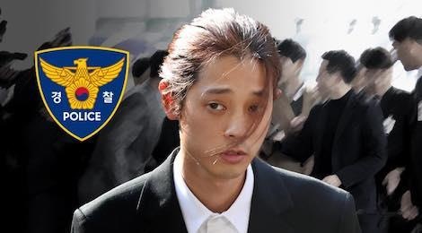 Jung Joon Young bi bat giam vi quay len va phat tan video sex hinh anh